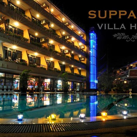 Suppamitr Villa Hotel Паттайя Экстерьер фото